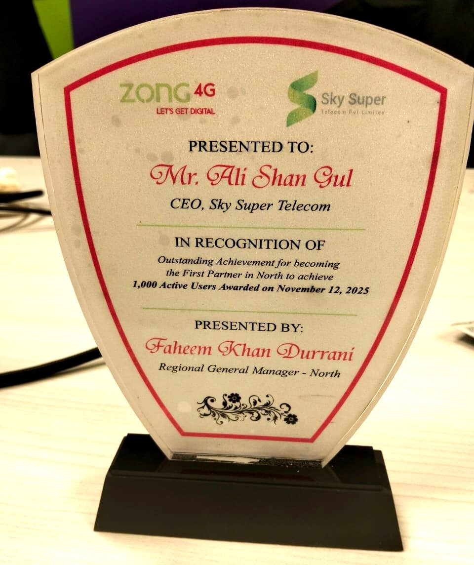 Recognition award close-up